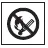 Battery safety icon: keep sparks, flames, and cigarettes away