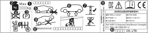 Hyundai Accent jack label example showing jack safety instructions and specifications