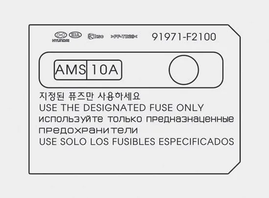 Hyundai Accent fuse/relay label inside the engine compartment fuse box cover - reference image