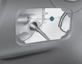 Hyundai Accent rear lamp retaining screw cover location