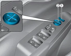 Hyundai Accent electric side view mirror adjustment switch with L/R selection and directional control